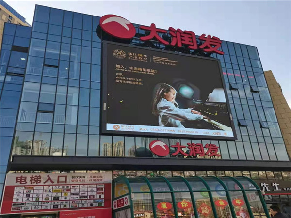 戶外蜜桃网址在线观看