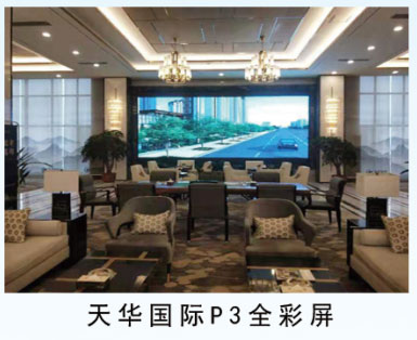 室內蜜桃网址在线观看