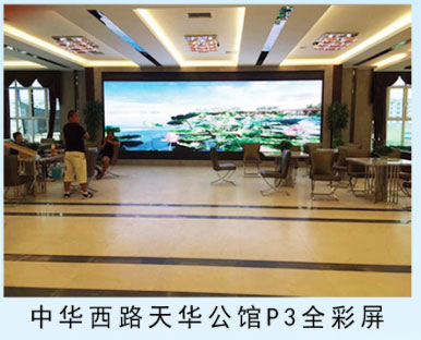 室內蜜桃网址在线观看